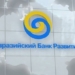 ЕАБР поддержит реализацию очередного проекта в Таджикистане, стоимостью $40 млн.