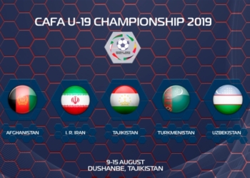 В Душанбе пройдет чемпионат CAFA-2019 среди молодежных сборных до 19 лет