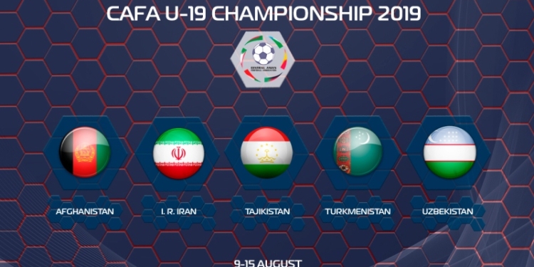В Душанбе пройдет чемпионат CAFA-2019 среди молодежных сборных до 19 лет