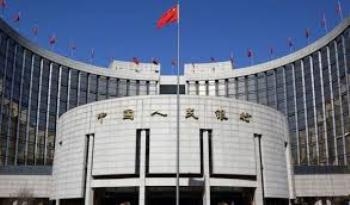 Центробанк Китая уверен в сохранении стабильности юаня