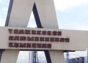 ГУП «Таджикская алюминиевая компания» преобразуется в ОАО «Талко»