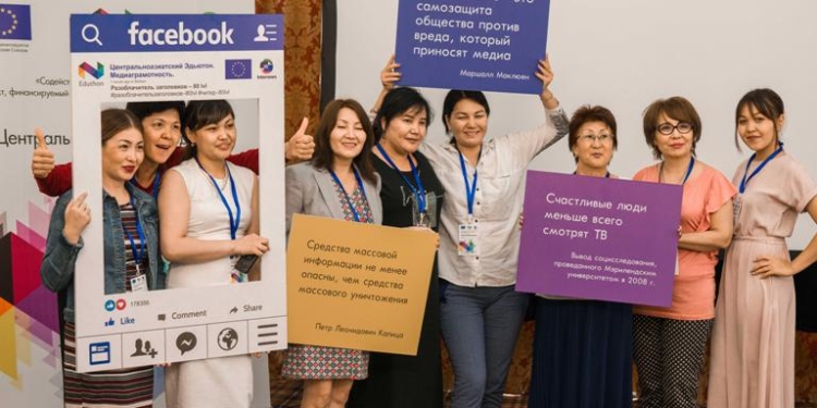 ЕС научит журналистов Центральной Азии бороться с дезинформацией