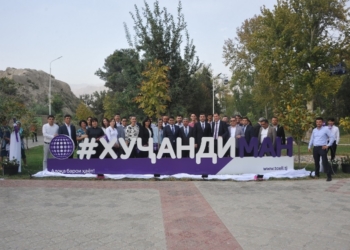 Зона Tcell Wi-Fi теперь и в Худжанде!