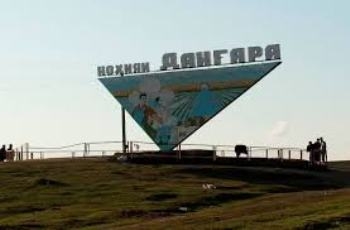 Эмомали Рахмон прибыл в Дангару