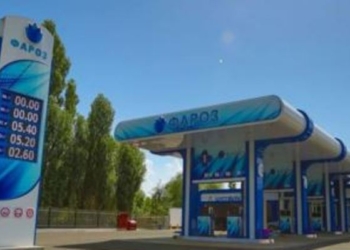 Компания «Фароз» заявила о добровольной ликвидации