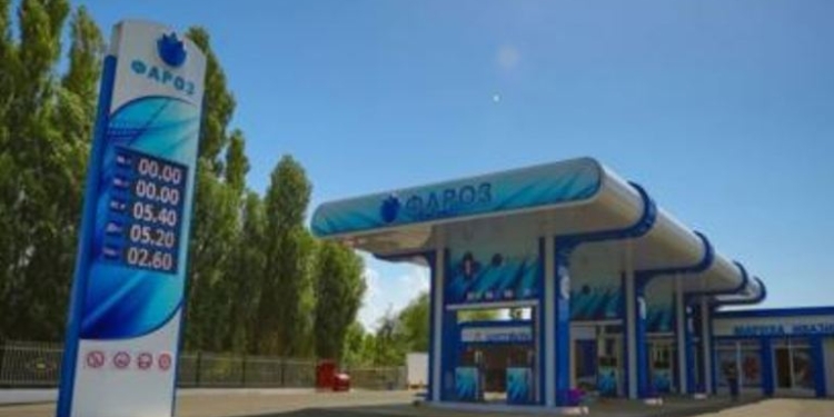 Компания «Фароз» заявила о добровольной ликвидации