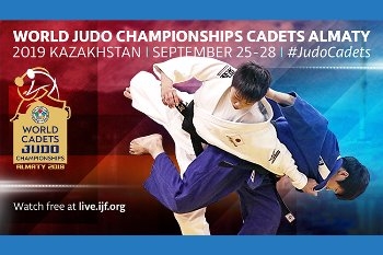 Таджикские борцы выступят на чемпионате мира по дзюдо среди юниоров в Алматы