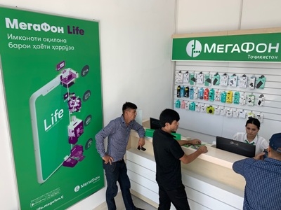 МегаФон Таджикистан приглашает душанбинских абонентов в новые офисы