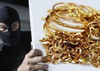 Мужчина обвиняется в краже ювелирных изделий