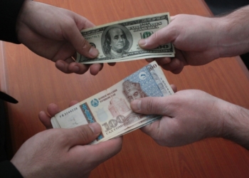 Сомони укрепился к Доллару на фоне повышения курса российского Рубля