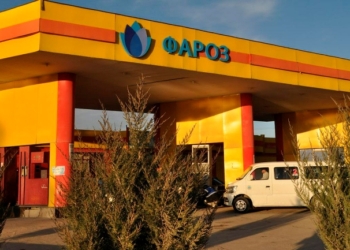 Компания «Фароз» выставляет свое имущество на продажу