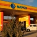 Компания «Фароз» выставляет свое имущество на продажу