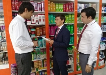 В Согде уничтожили свыше 10,5 тыс. кг просроченной косметической продукции