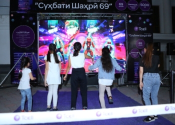 Tcell представил душанбинцам новый тариф «СухбатиШахри»!