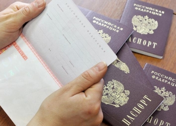 Россия упростила получение гражданства квалифицированным иностранцам