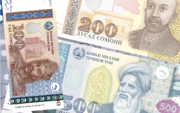 Сотрудник отдела пенсионного обеспечения района Сино подозревается в растрате