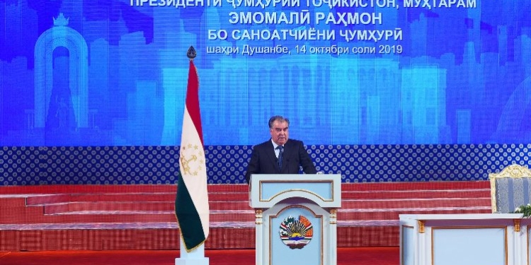 Президент поручил создать госкомиссию по реализации политики ускоренной индустриализации
