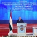 Президент поручил создать госкомиссию по реализации политики ускоренной индустриализации