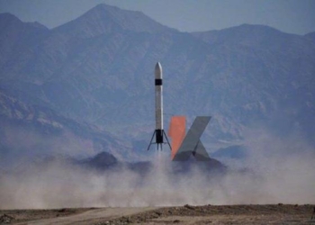 Китай запустит частную многоразовую ракету-носитель в 2021 году