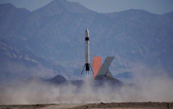 Китай запустит частную многоразовую ракету-носитель в 2021 году
