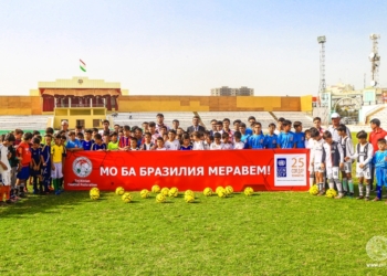 В Таджикистане проходят фестивале футбола в честь проводов юношеской сборной на ЧМ-2019