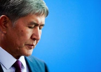 Конституционная палата приняла решение по лишению неприкосновенности Атамбаева