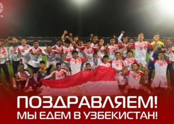 Молодежная сборная Таджикистана вышла в финальную часть чемпионата Азии-2020