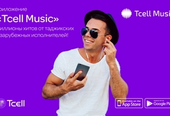 Tcell Music – музыка для жизни!