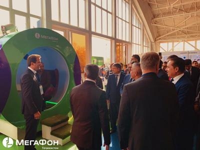 МегаФон Таджикистан продемонстрировал на международной выставке Digital-сервис