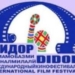 В Душанбе пройдет международный кинофестиваль документальных фильмов «Дидор-2019»