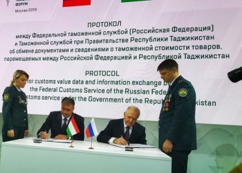 Таможенные службы Таджикистана и России подписали соглашение о пресечении сомнительных финансовых операций