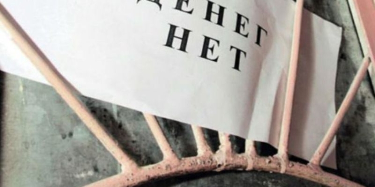 Общая сумма задолженности по зарплате в Таджикистане составила 46,1 млн. сомони