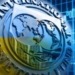 Миссия МВФ подвела итоги своего визита в Таджикистан