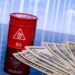 Нефть Brent подорожала до $61,17 за баррель