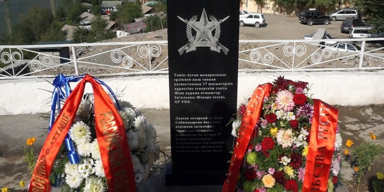 В Таджикистане почтили память 17 казахстанских миротворцев (видео)