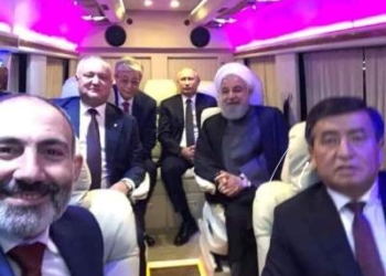 Никол Пашинян решил сделать селфи с участниками саммита ЕАЭС