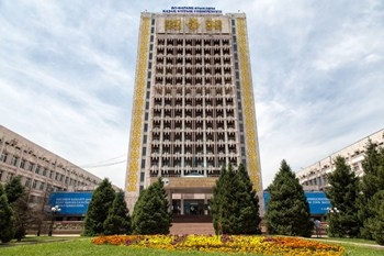 В КазНУ имени аль-Фараби в Алматы открылся Центр таджикского языка и культуры