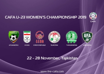 В Таджикистане стартует чемпионат GAFA-2019 среди женских олимпийских сборных