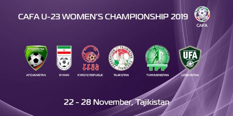 В Таджикистане стартует чемпионат GAFA-2019 среди женских олимпийских сборных