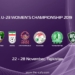 В Таджикистане стартует чемпионат GAFA-2019 среди женских олимпийских сборных