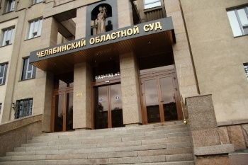 В России осуждены граждане Таджикистана и Узбекистана за разбойные нападения на китайцев