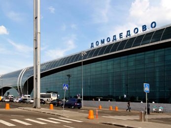 Таджикистанца сняли с рейса Москва-Куляб за пьяный дебош