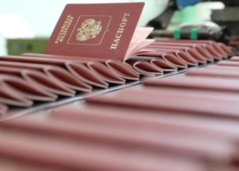 Российское гражданство с начала года получили 30 тыс. граждан Таджикистана