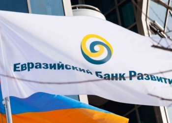 Ухудшение экономической ситуации в мире может негативно повлиять на Таджикистан, — аналитик ЕАБР