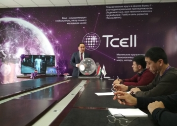 Tcell назвал первых победителей акции «Лови Удачу-2019»!