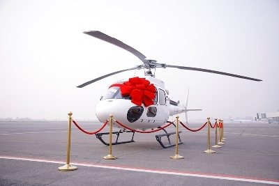 Авиакомпания “Сомон Эйр” презентовала вертолёт Airbus H125