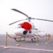 Авиакомпания “Сомон Эйр” презентовала вертолёт Airbus H125
