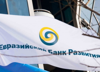 ЕАБР прогнозирует замедление роста экономики Таджикистана