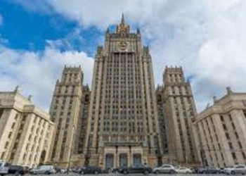Посол Таджикистана посетил МИД России