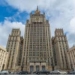 Посол Таджикистана посетил МИД России